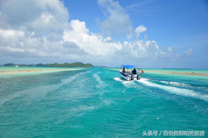 帕劳百悦旅行社,百悦旅游