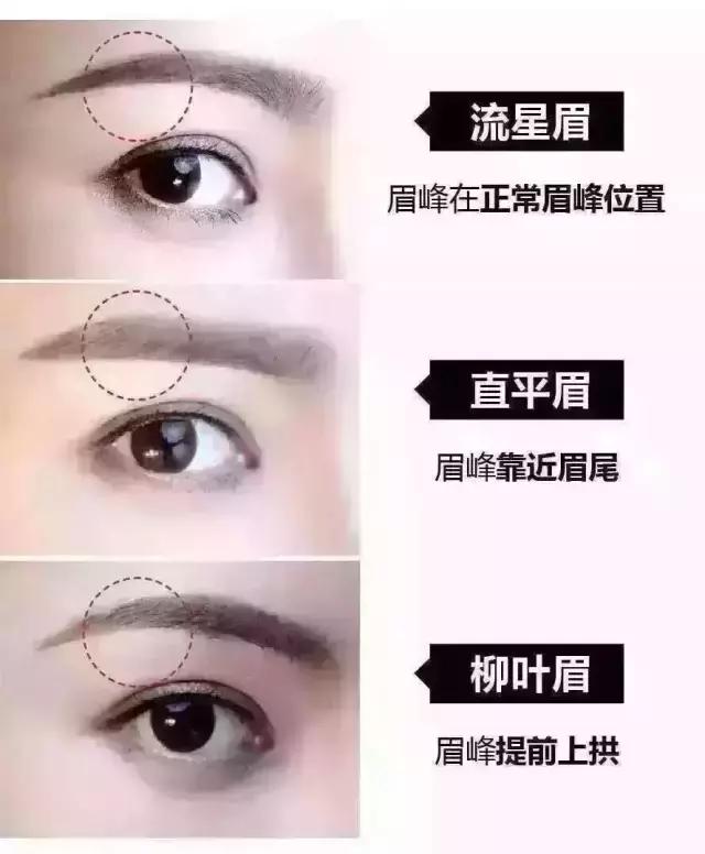 白蛇传陈紫函,白蛇传陈紫函现原形