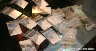 毒浴盐是啥,浴盐是毒品吗