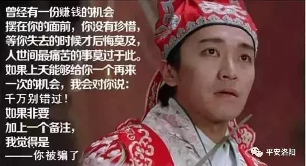 代还信用卡收取佣金犯法吗,代还信用卡收取利息犯法吗