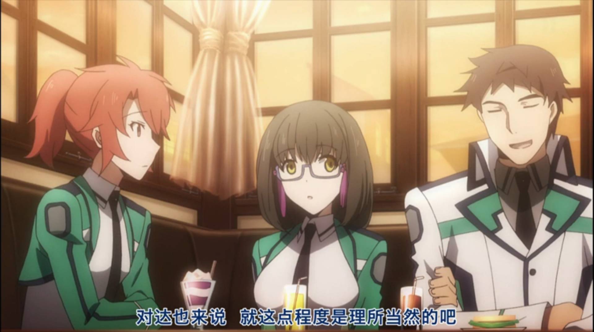 装b技巧,外挂怎么装