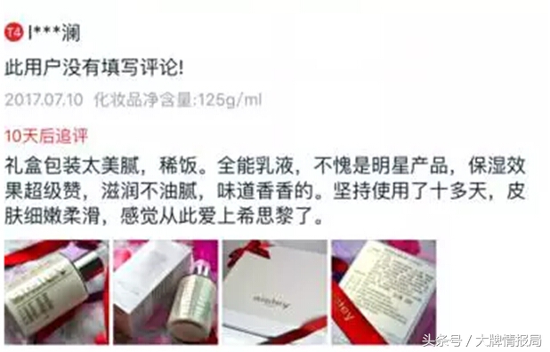 英女王伊丽莎白戴安娜,英国女王和戴安娜王妃