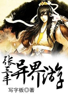 网络文学有什么好玩的小说,网络经典小说有哪些