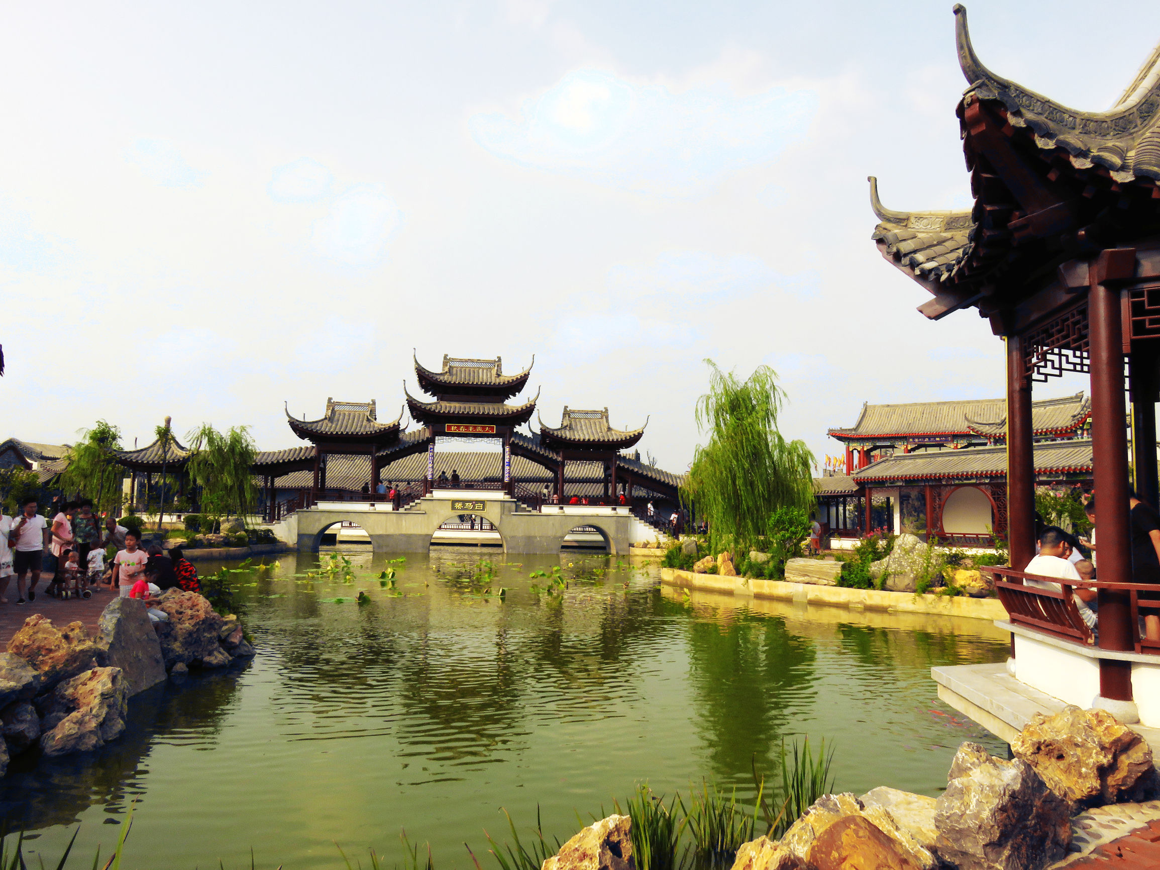 美醉了原唱完整版,兴台古镇一日游有感