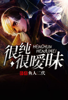 网络文学有什么好玩的小说,网络经典小说有哪些