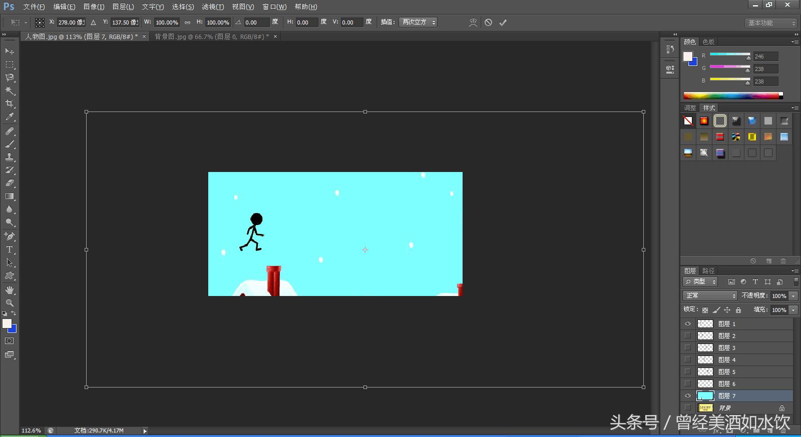 每天进步一点点你也能很优秀,每天进步一点点马上上一年级
