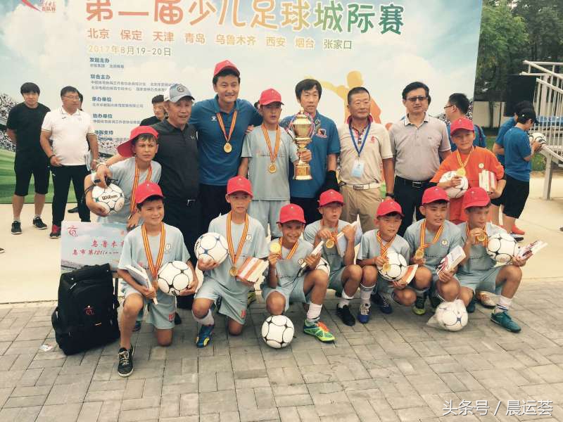 全国青少年校园足球联赛新疆组,全疆校园足球联赛