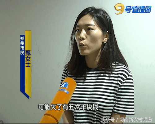 公司拖欠工资扣留公司物品,被拖欠工资拿走公司的物品合法吗