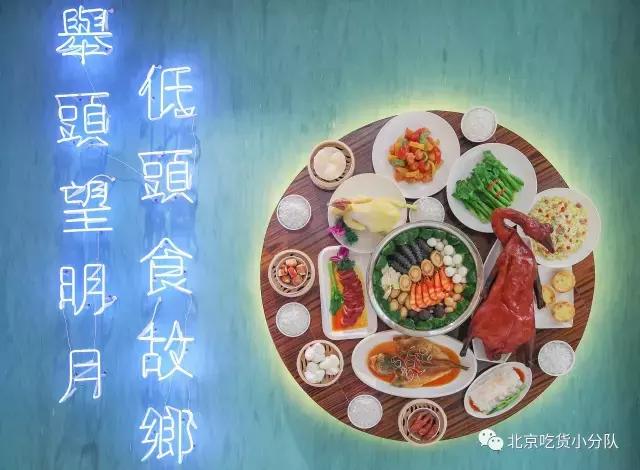 你广州的表妹来了,张嘴接一下