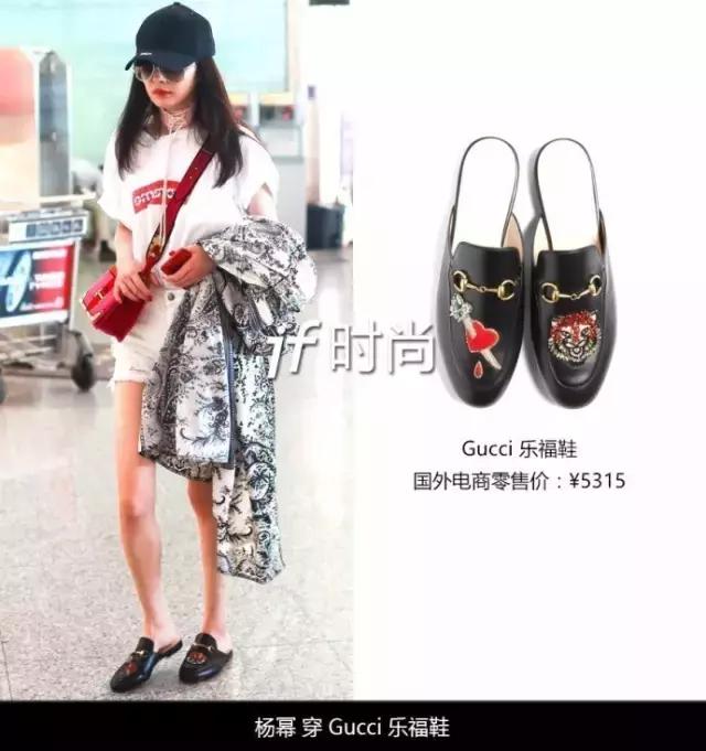 李宇春倪妮香奈儿,李宇春倪妮同款