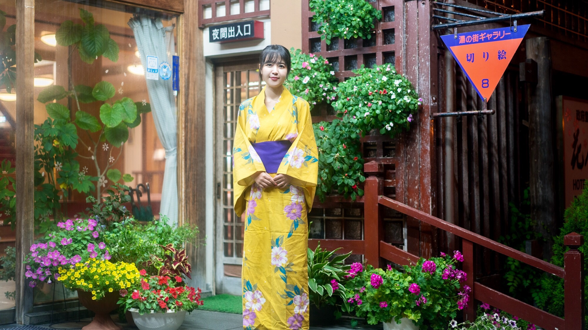 这里是日本,日本旅游柯南故乡