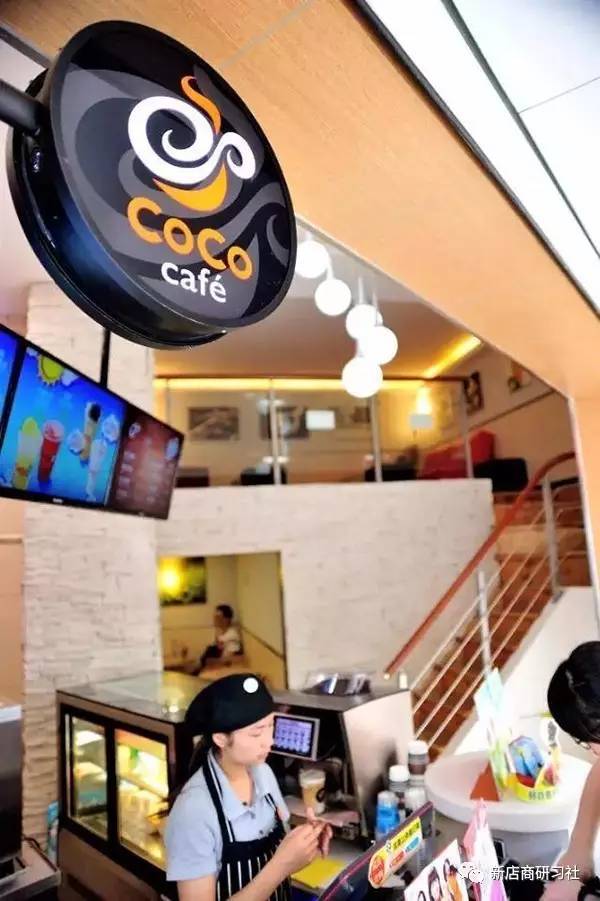 coco卖咖啡吗,卖咖啡开店