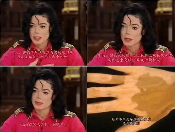 致舞王迈克杰克逊,迈克尔杰克逊怎么成为舞王