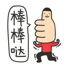 韩妆网购,130万韩妆