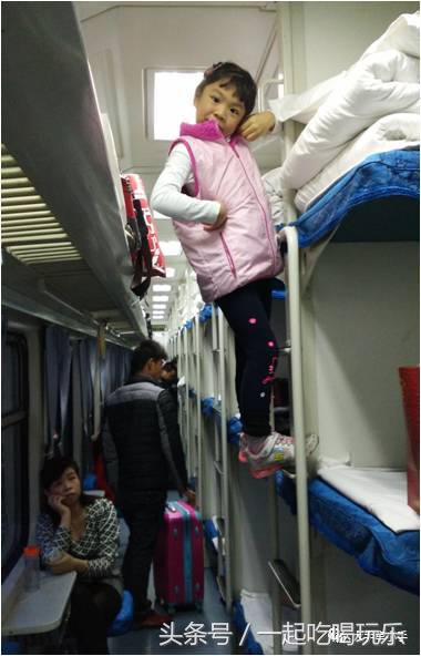 为什么一定要带孩子去北京旅行,第一次带着孩子坐火车旅行