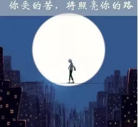 正能量朋友圈高质量句子早安,医生朋友圈早安正能量句子