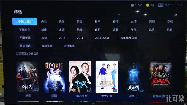 18平的房间放多大的电视,inovel艾洛维me2智能投影仪