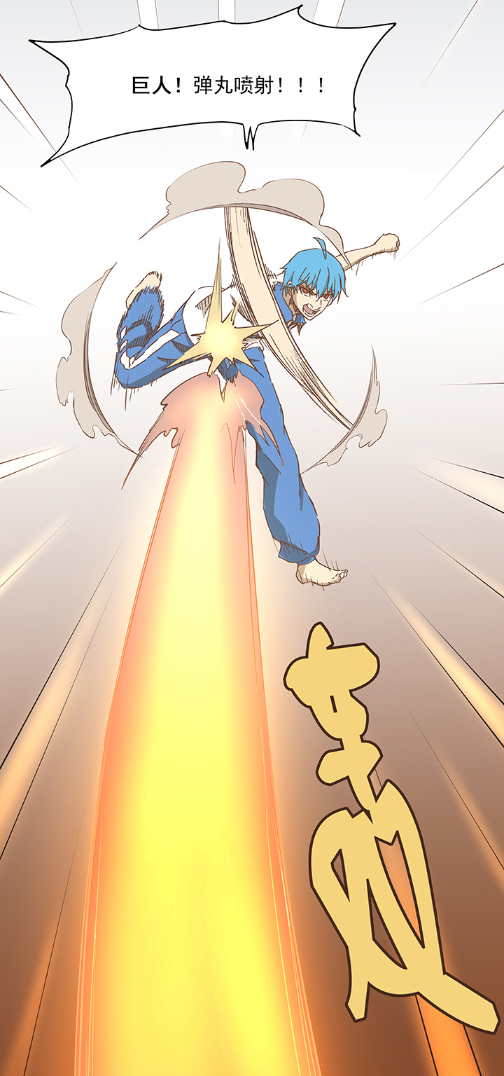 篮球帅哥vs足球帅哥,篮球帅哥和足球帅哥的对抗