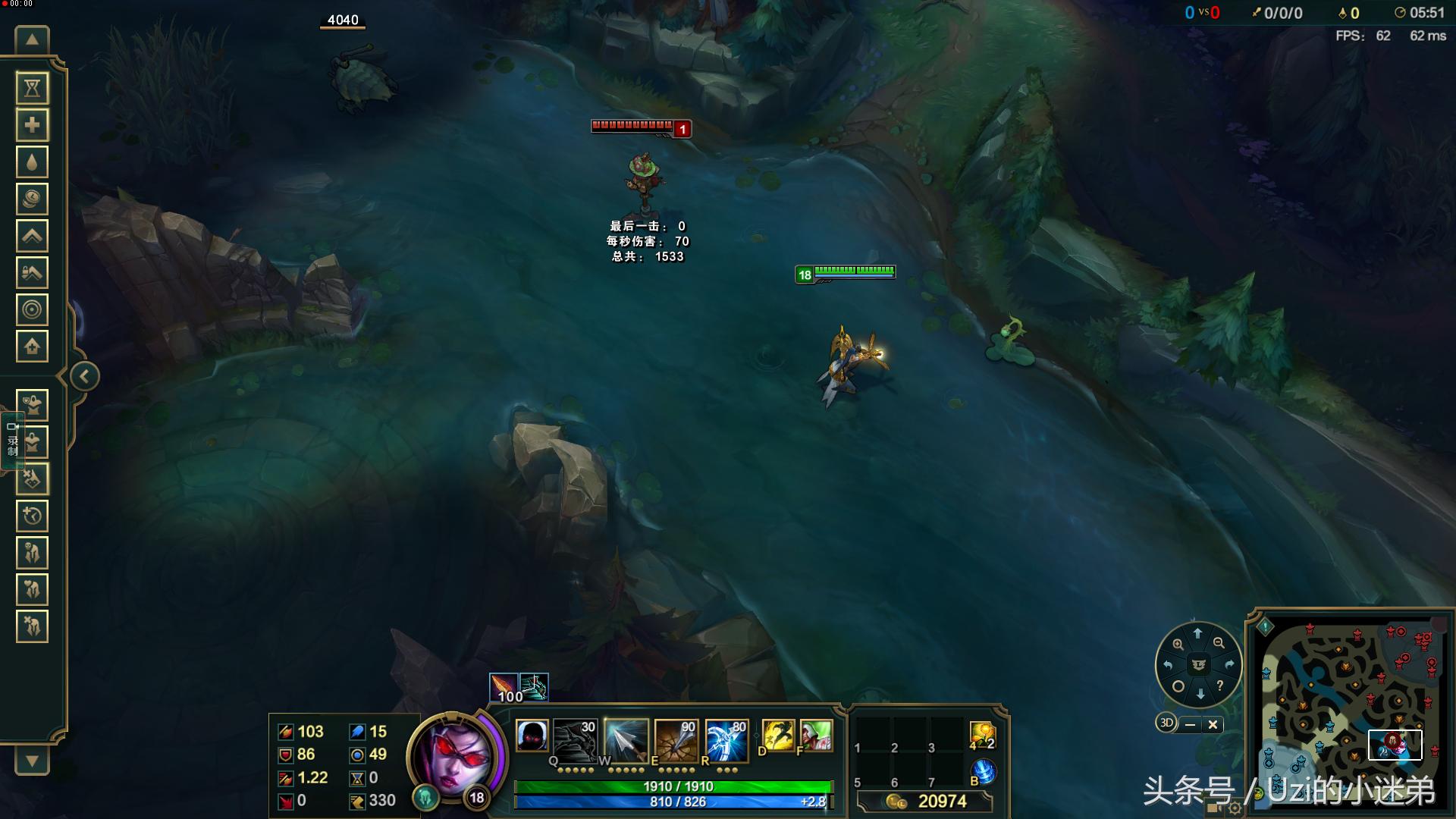 苍穹之光薇恩皮肤细节鉴赏，uzi都说好用，你还在等什么？