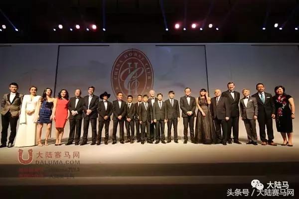 最火赛马创意表演完整,赛马主题晚会视频