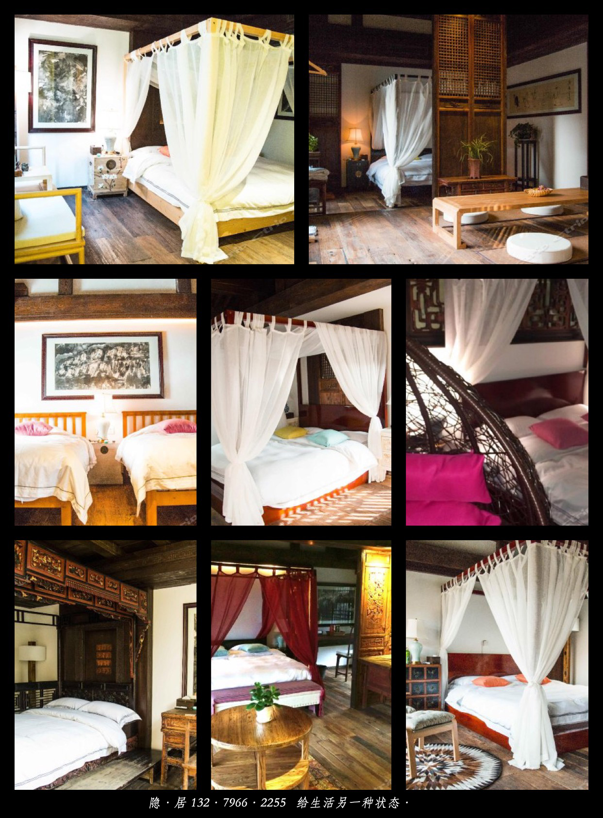 西安出发一小时的村落,西安出发开车两个小时内民宿