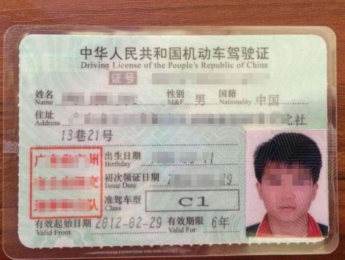 支付宝13星开通有什么好处,局中局最新骗术