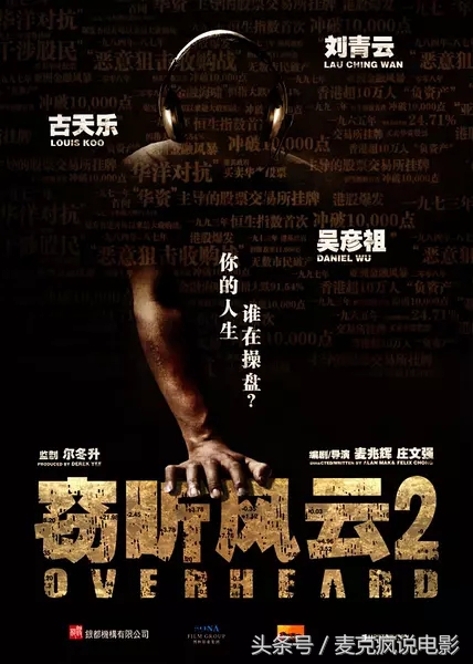 陈光荣经典配乐全集,陈光荣所有电影原声