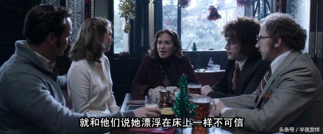 图解电影《招魂2》｜恶鬼折磨萝莉的一百种方法，被吓到漏尿