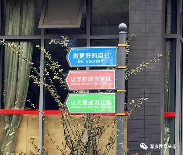 寸土寸金的河西南可能有所“假南外”？教育主管部门和校长回应