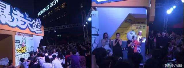 欧阳娜娜商场出席活动深圳,欧阳娜娜商场活动