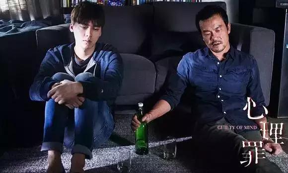 对不起，你们叫好的《心理罪》我觉得很烂！