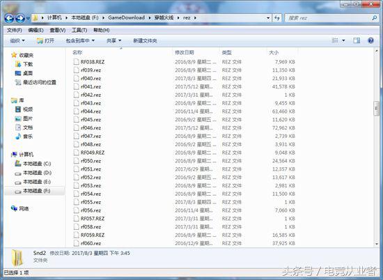穿越火线无缘无故被封号怎么解决,穿越火线无缘无故被封号该怎么办