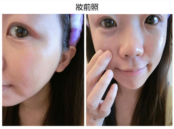 开箱台湾i-OWN艾旺的芦荟全能凝胶,防蚊、轻便携带