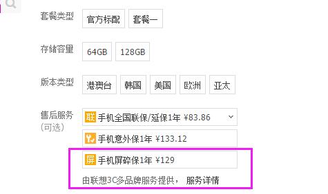 准备入手s8的朋友请看，港版S8入手一个月体会