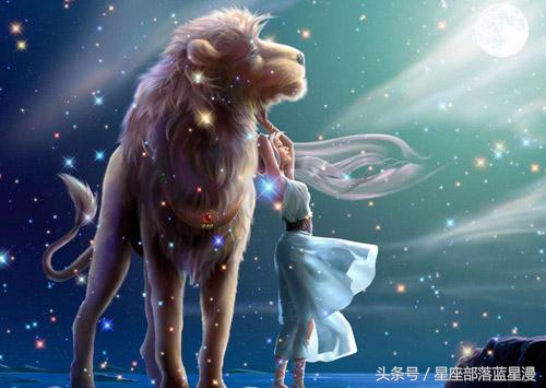 哪个星座最了解狮子座,星座解读狮子座
