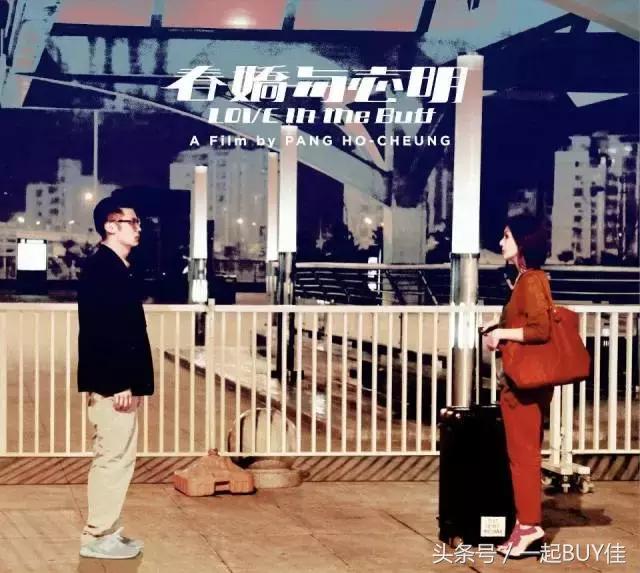 电影里出现的球鞋,经典电影中的11双传奇球鞋