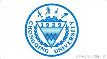 十所著名高校校训,各大高校校训及解析