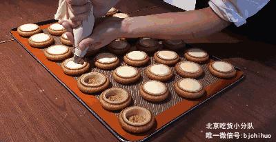 风靡日本的蛋糕之王开来北京，349度反复烤