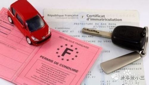 驾照难度增加是好事吗,驾照难度激增