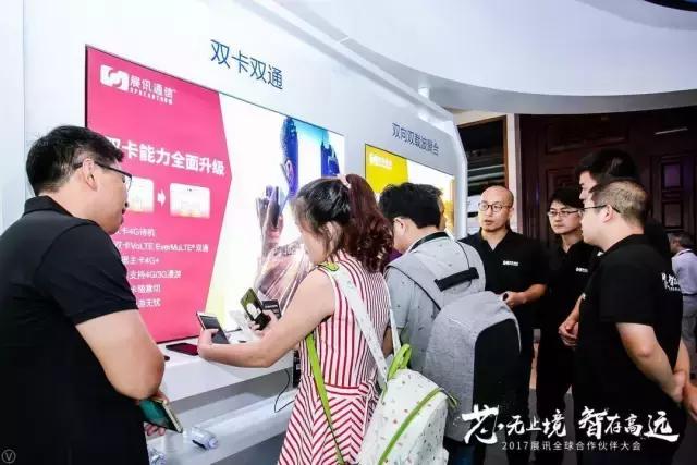 2017年全国展览会汇总,展讯2018