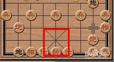 棋经论之论局篇,棋经论原文全文
