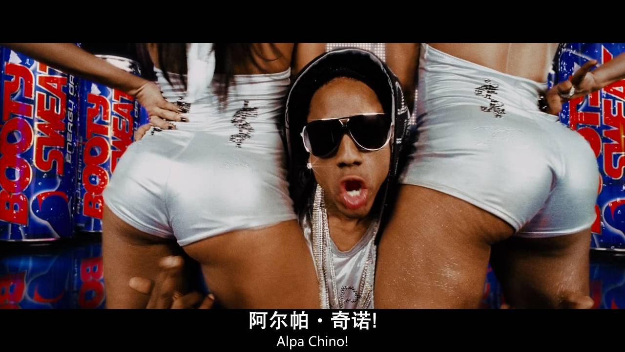 一部笑到抽搐的喜剧片,一部无下限的恶搞喜剧片