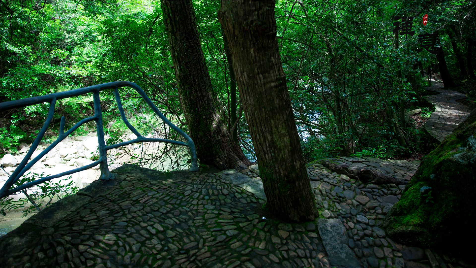 石梁飞瀑高清图,天台山国清寺石梁飞瀑一日游