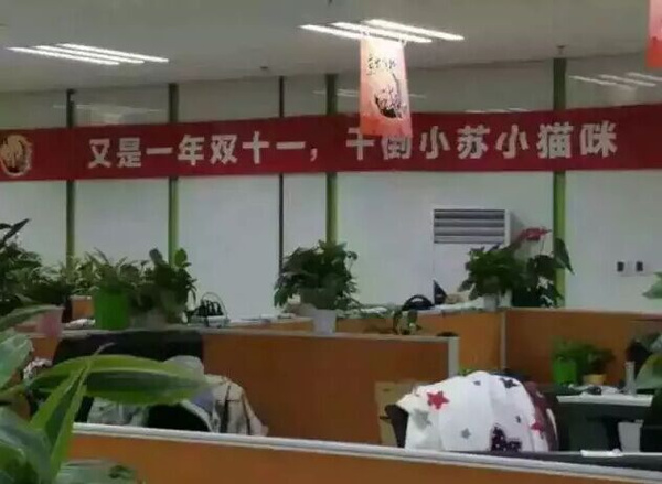 苏宁和京东事件后续,京东苏宁大战事件