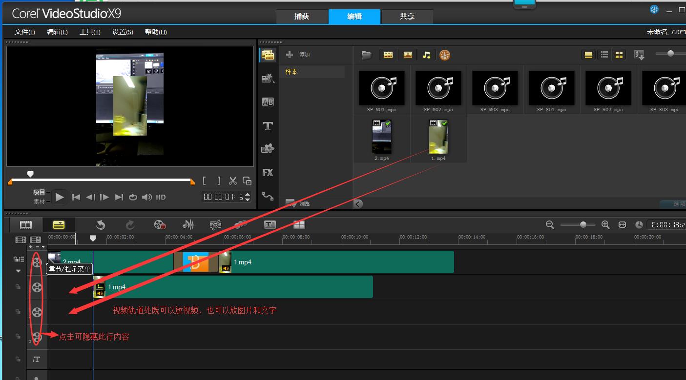 浼氬0浼氬奖鍏ラ棬璇綿oyoudo,浼氬0浼氬奖x10鏂版墜鍏ラ棬鏁欑▼