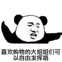 东丽宝能城修路最新进展,宝能城楼盘价格表