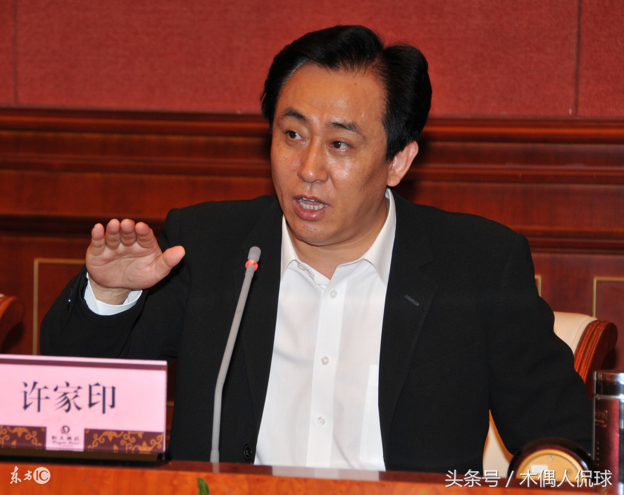 上港博阿斯水平,上港中卫博阿斯