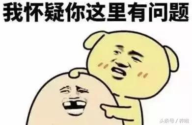 作为一个男人家里顶梁柱,男人在家是顶梁柱在外顶天立地