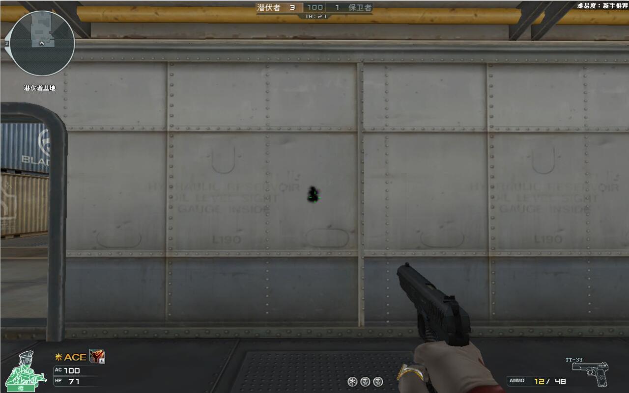 火线币商城买不了道具,cf8月新活动手雷套