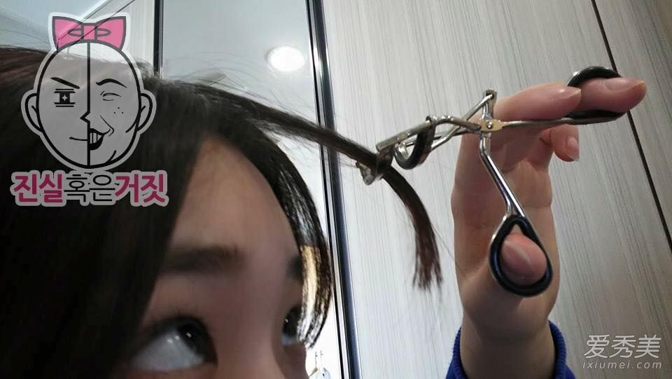 get新技能贴睫毛,get新技能剥鸡蛋